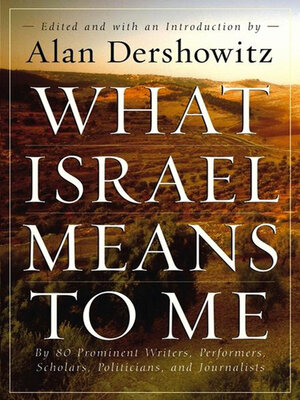 cover image of What Israel Means to Me